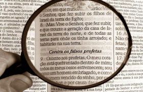 Pwermitido no significa conveniente.